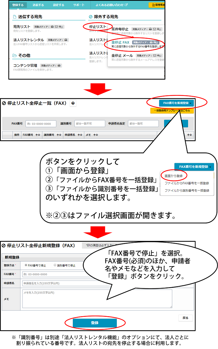 るぞ様 確認用 拡大顕微鏡用検査目盛り「シートゲージ」|株式会社ナディック